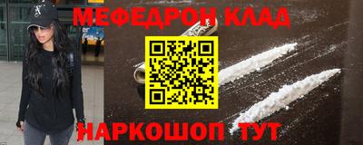 индика Малоярославец