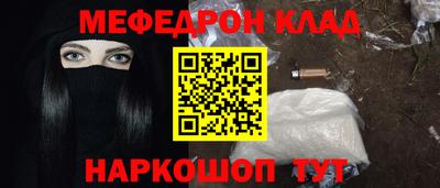кокс Малгобек