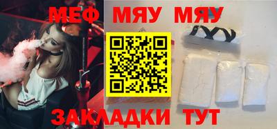 кокс Малгобек