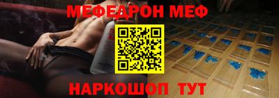 кокс Малгобек