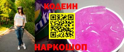 СК Мариинск