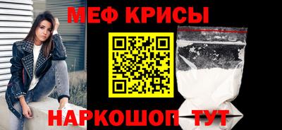 кокс Малгобек