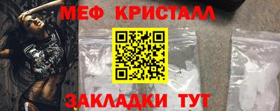 СК Мариинск