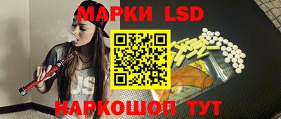 кокс Малгобек