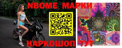 индика Малоярославец