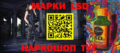 кокс Малгобек