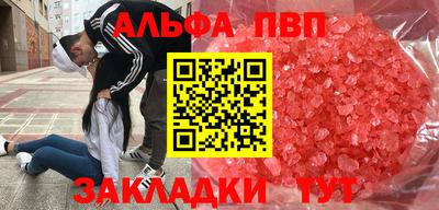 кокс Малгобек
