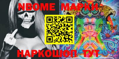 кокс Малгобек