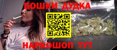 кокс Малгобек