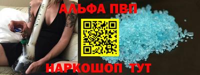 кокс Малгобек