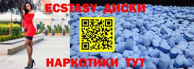 кокс Малгобек