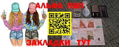 индика Малоярославец