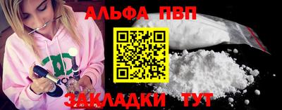 индика Малоярославец