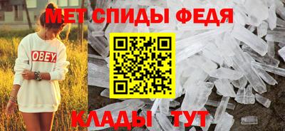 кокс Малгобек