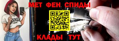 кокс Малгобек