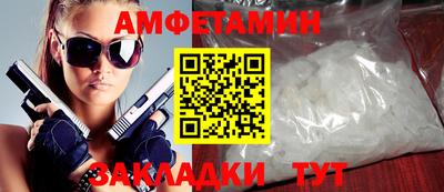 СК Мариинск