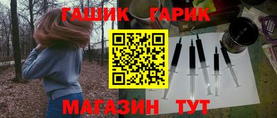индика Малоярославец