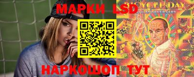индика Малоярославец