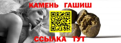 кокс Малгобек